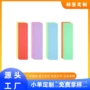 定制分类彩色唱片索引卡