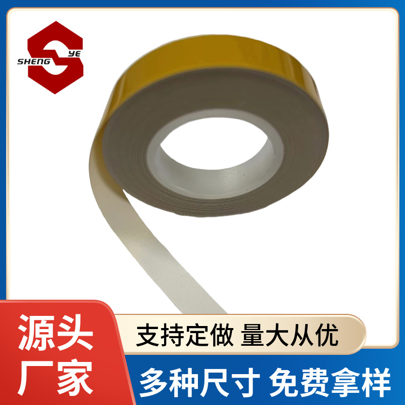 L2Y复合材硅胶皮 SPI-300SS硅胶带缓冲材 反复使用不出硅油