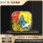 批量定做定制金属校徽