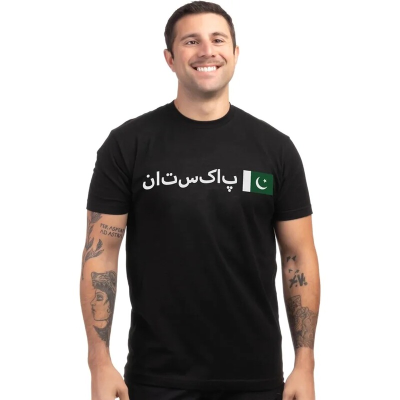 Pakistan National Pride Logo T-Shirt Suitable for Both Men and Women for Everyday Life