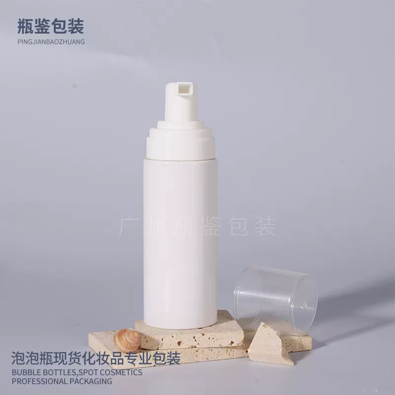 按压式白色起泡分装瓶护肤品洁面慕斯泵头瓶轻便洗面奶空瓶可贴牌