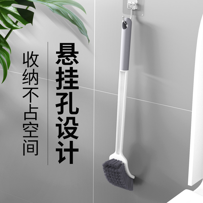 Toilet Brush for Home Use, No Dead Angle Squat Toilet Long-Handle Cleaning Brush, Super Easy to Use Bathroom Brush