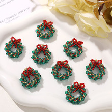 圣诞系列节日氛围感水晶花环吊坠diy耳钉耳坠手机钥匙扣鞋扣配件