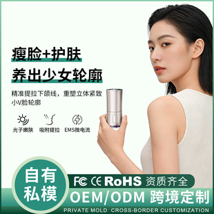 ��Ʒ��y�沿���vĘ�����xEMS���Ę����������x��ɫ�����