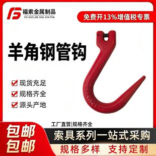 Դ�^�S�����l䓹��h���ص����ߴ��_���h�ӵ��h���䓹��h