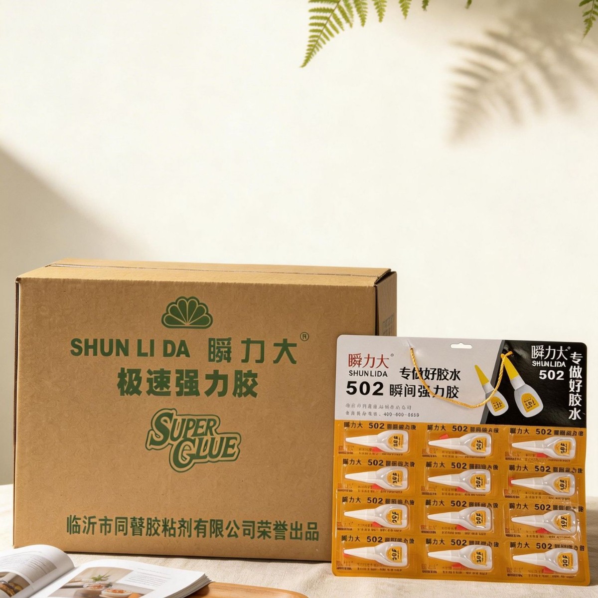 厂家货源R10-8瞬力大胶水 广告喷绘木材修补502瞬间强力胶批发