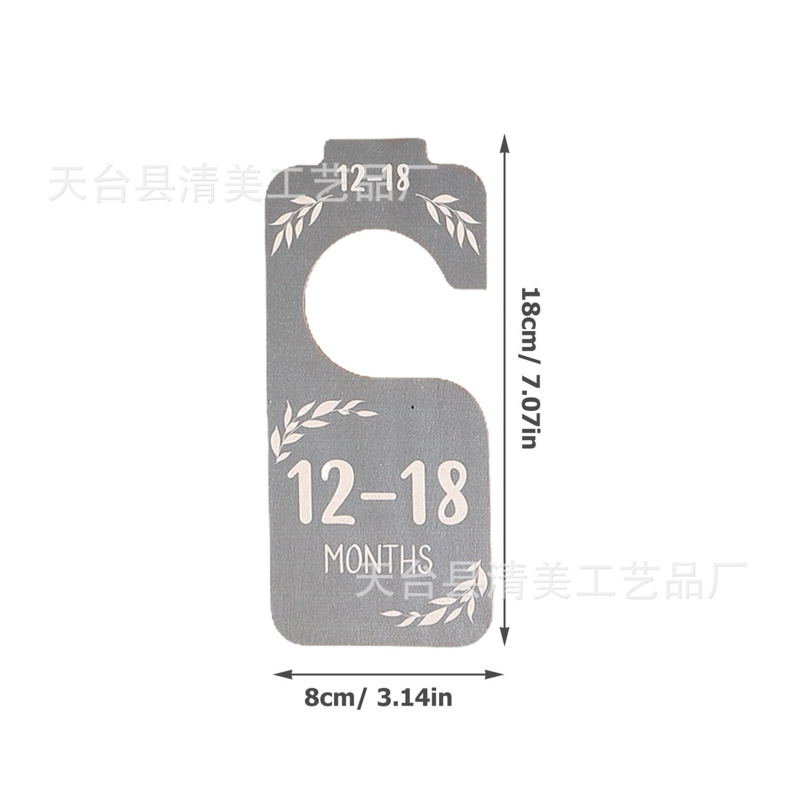 Amazon Venta caliente de madera de doble cara de impresión de la partición del armario del bebé cuadrado UV color de impresión recién nacido armario divisor