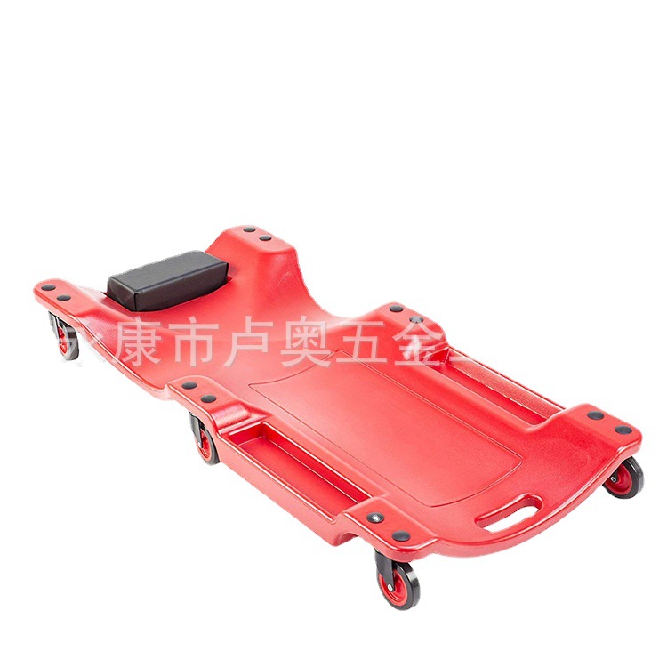 Engrosamiento de reparación de coche acostado tablero de reparación herramienta de patín de coche herramienta de reparación de Chasis de coche polea acostado tablero