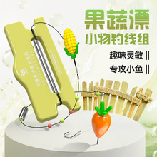 ��Ʒ��Ϫ��С��ើ��M���ó�Ʒ���bҰ�΢���R�����Q����\ˮ��Ư