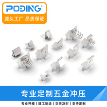 7̖늳؏�Ƭ��ؓ�O���Ƭ�������ƬPCB�����늳���KEYSTONEͬ��