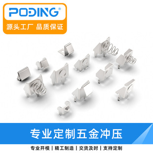7̖늳؏�Ƭ��ؓ�O���Ƭ�������ƬPCB�����늳���KEYSTONEͬ��