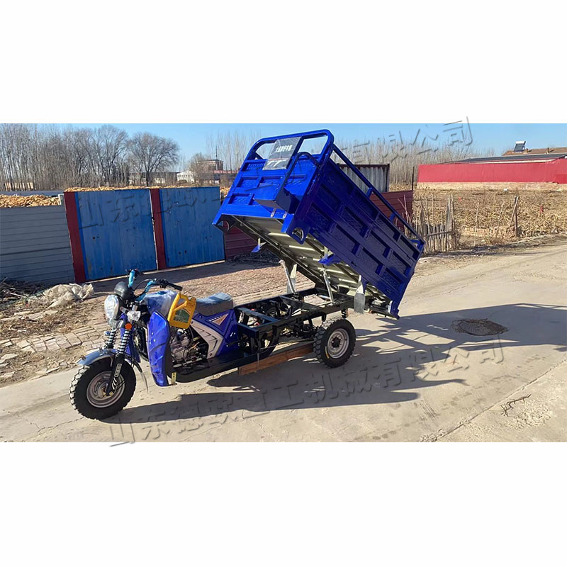 工地载货自卸翻斗车农用代步三轮摩托车燃油风冷粮食货物运输车