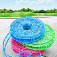 室内户外通用晒被子免打孔晾衣绳防风旅行晾衣服的绳子加粗晾衣绳