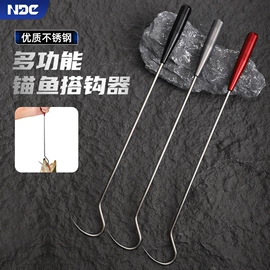 其他垂钓用品;路亚钳;鱼钩