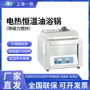 �Ϻ�һ�aDU-20/G DU-30/G늟�a����ԡ�(����������) �a�ز�ϵ��