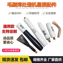 ���P䓺���̎��Cëˢ��ϴ���ֱ��~�^ëˢ�^��λ�����p��ϴ�C���