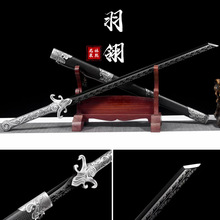 �ƙM����Ȫ�լ����һ�w�����������i��Ƅ����߷��������δ�_��