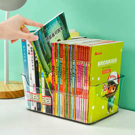书箱桌面收纳整理盒透明大容量书盒学生放书籍便携式储物箱玩具箱