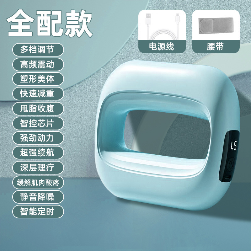 파란색 [중국어 설명서]