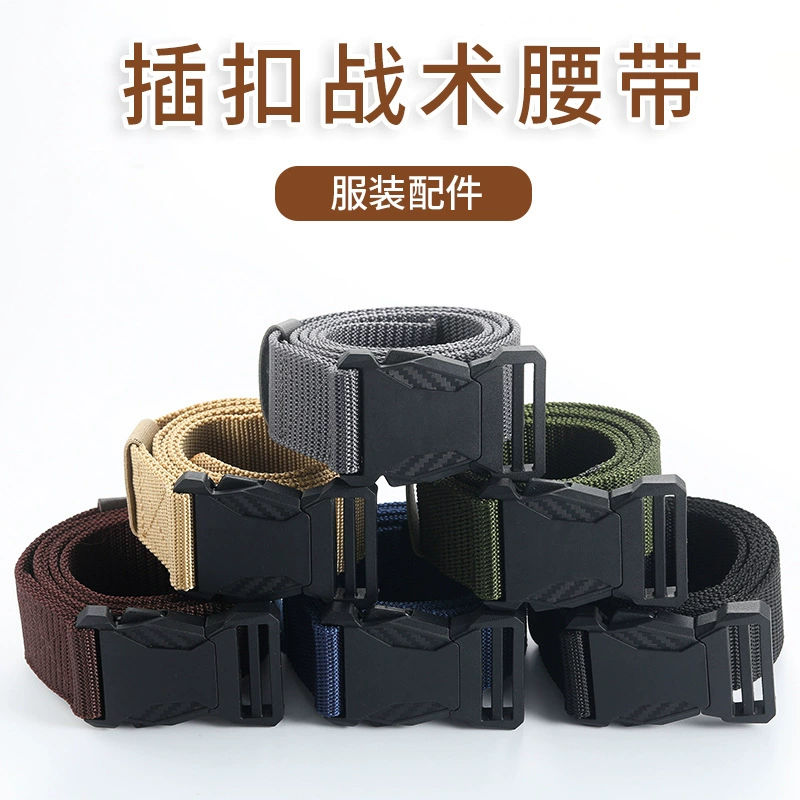 Кобра пряжка Мужской тактический пояс на открытом воздухе Военная подготовка быстро выпускает пряжки для отдыха Спортивный холст Тактический пояс