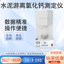 Ca-5ˮx}yx ˮx}ԇxӢ