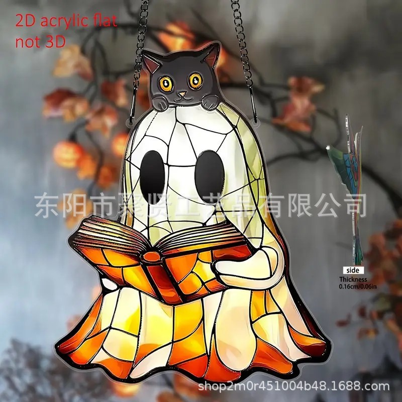 跨境新品万圣节可爱鬼魂太阳捕手小幽灵2D平面亚克力节日氛围挂饰|undefined