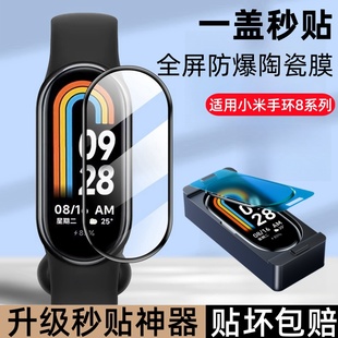 �m��С���֭h10���oĤС��/9/8�֭h�NĤ�ԄӶ�λ���N�\���֭h��Ĥ