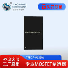 ȫ��ԭ�b MT41K256M16TW DDR3L 4Gb TFBGA-96 �惦��оƬ�����