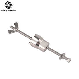 自行车维修花鼓塔基拆卸工具 公路山地车通用一字槽安装套筒扳手