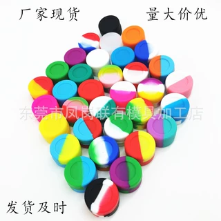 源头厂家OEM 2ML 3ML 5ML 7ML 11ML 22ML各种规格可定制