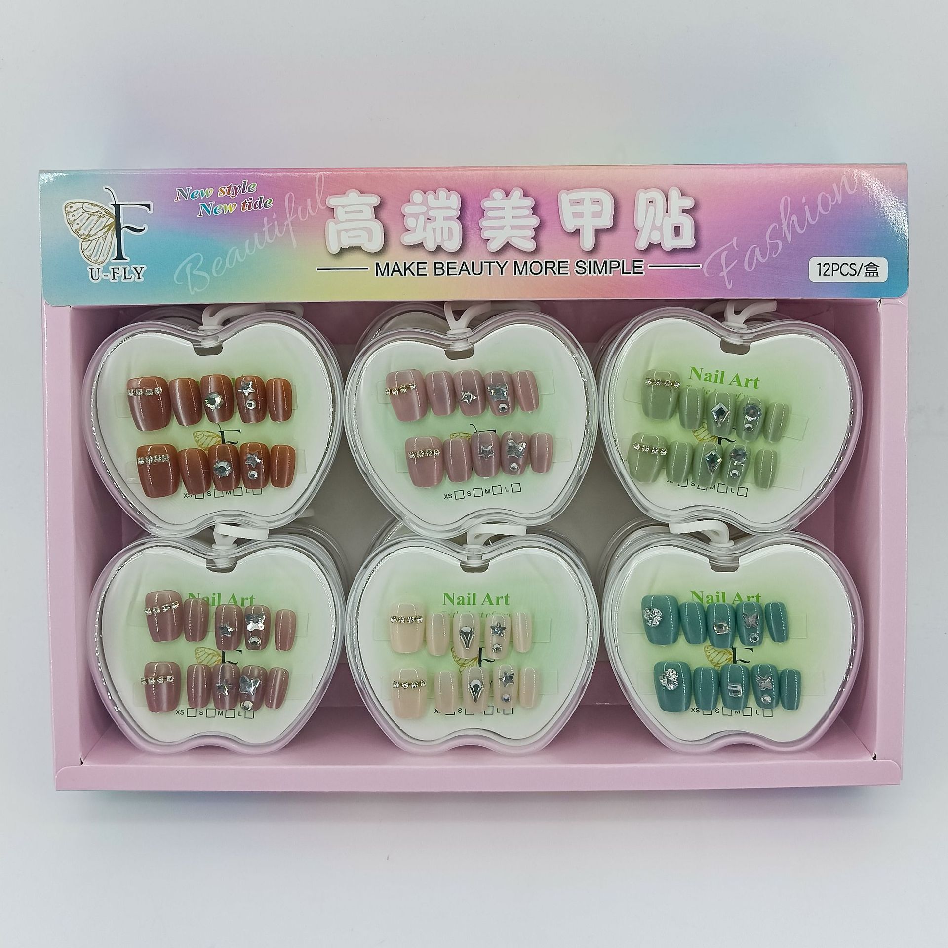 42苹果盒方甲猫眼纯色带钻 (2).jpg