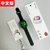 S12MAX Chinese thick packaging material with gaming version (black)