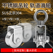 304���P䓶���݆���S��U��V�ͷ���܉��݆ƽ���T���h���͵�݆���l