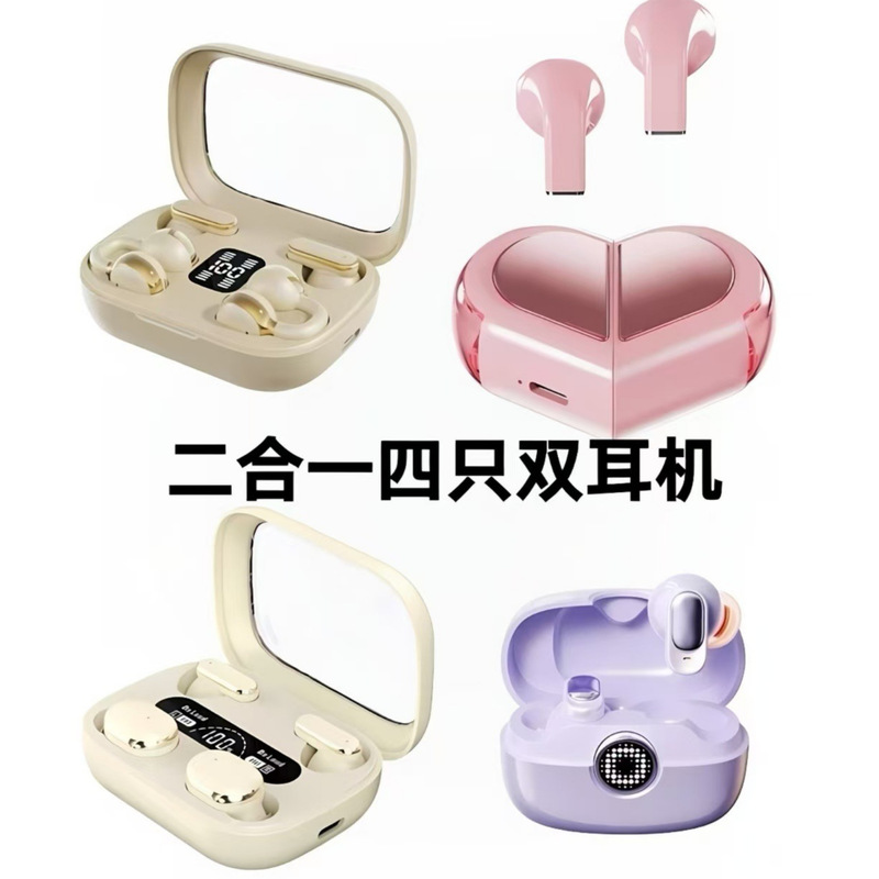 Cross-Border New Model Private Mold F9-5C Bluetooth Earphones Q10 Q8 Gaming Sports Tws Wireless Ear Clip In-Ear Type M90