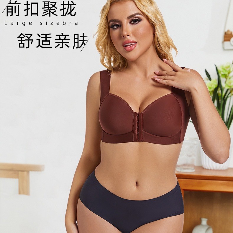 Botón delantero transfronterizo hermoso sujetador de talla grande con espalda brillante estilo delgado recogido sin anillo de acero hebilla delantera ropa interior sujetador antiflacidez para mujer