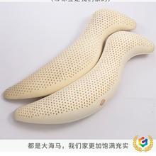 ?̩Ȼ齺Sͳ ๦ŮѴϼ˯