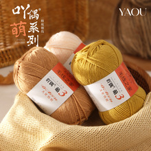 �������ֹ���������̺�Ӿ���3�ֹ�ë��߹ż�o���޾�ë���F����ͬ