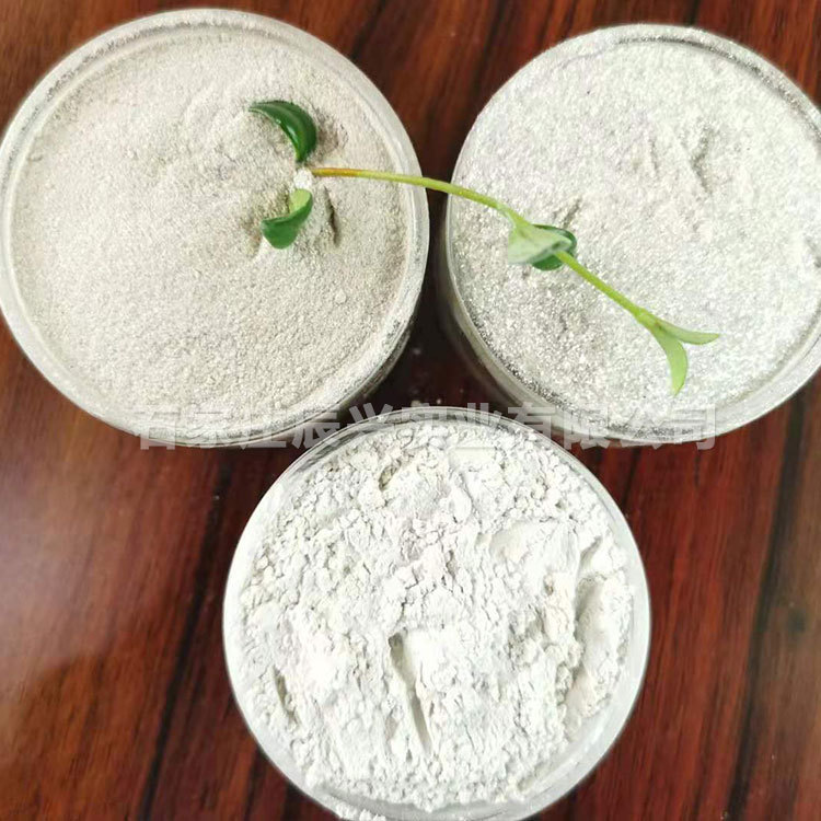 厂家现货供应焊条粉用云母云母粉可免费取小样