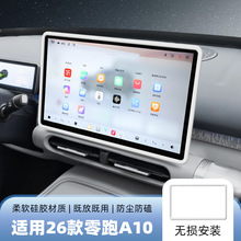 �m��26��14.6������A10��Ļ���z���o���п��@ʾ�������b��o��