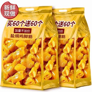 �}�h�u�_���uצ�����ʳ��ʳ�¾Ʋ��_����ʳ���e�W�tС��÷���خa