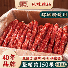 ���l�Vʽ�Lζ��·�������D�cһ��150���������۲�������C����