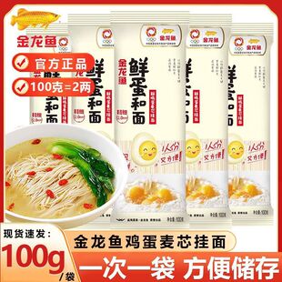 �����~�r������100g�r�u��������l����С���b���淽���末�����