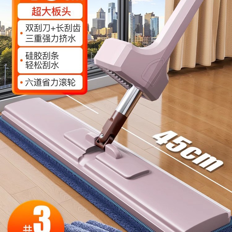 [45cm 두꺼운 패널 + 두꺼운 천 3개] 4겹의 긁기 + 실리콘 스크레이퍼...