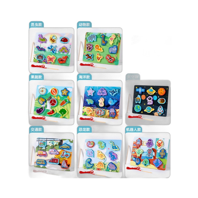 Montessori Educación temprana Tablero de agarre de mano Puzzle Bloques de construcción Forma de bebé Panel de emparejamiento 1 1 1 2 años y medio Juguetes educativos para bebés