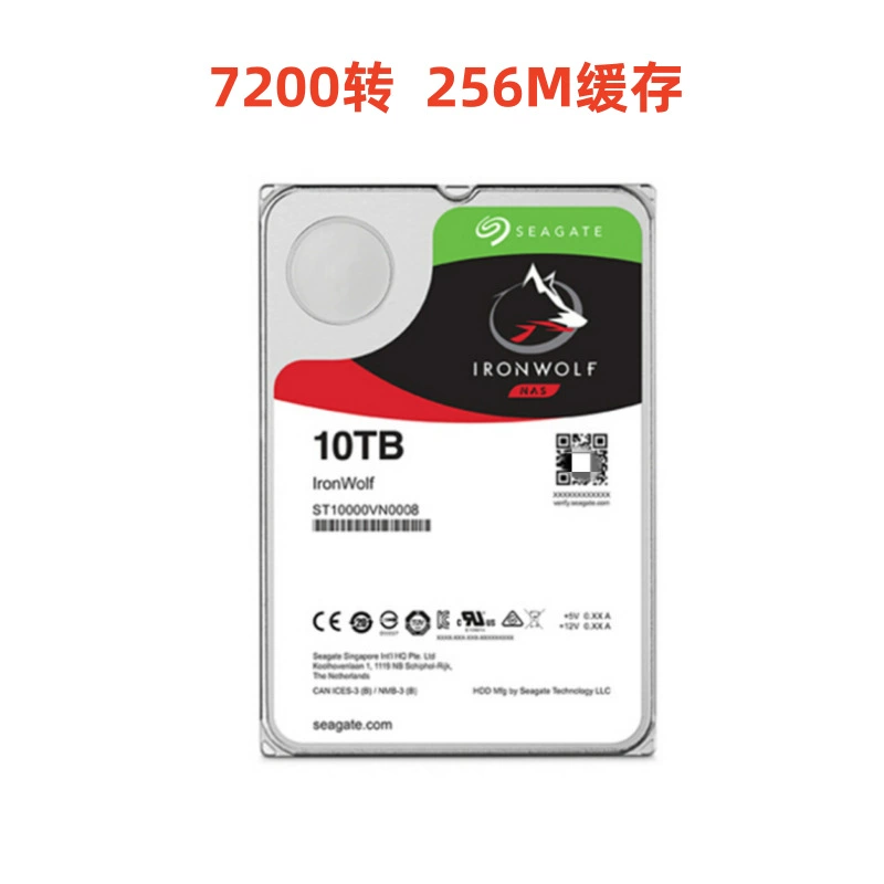 Подходит для Seagate Cool Wolf 4Т/6Т/8Т/10Т/12Т/16Т/18Т массивов жёстких дисков, мониторинга NAS-сервера, 3,5 дюйма