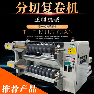 ���з֗l�C�o�������ЙC���Џ;�C���ķ��ЙC�����վ�C�×l�C