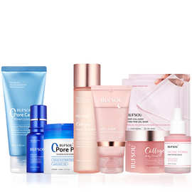 韩国胶原蛋白面部护肤8件套盒面膜面霜精华液清洁棉片TK现货爆品