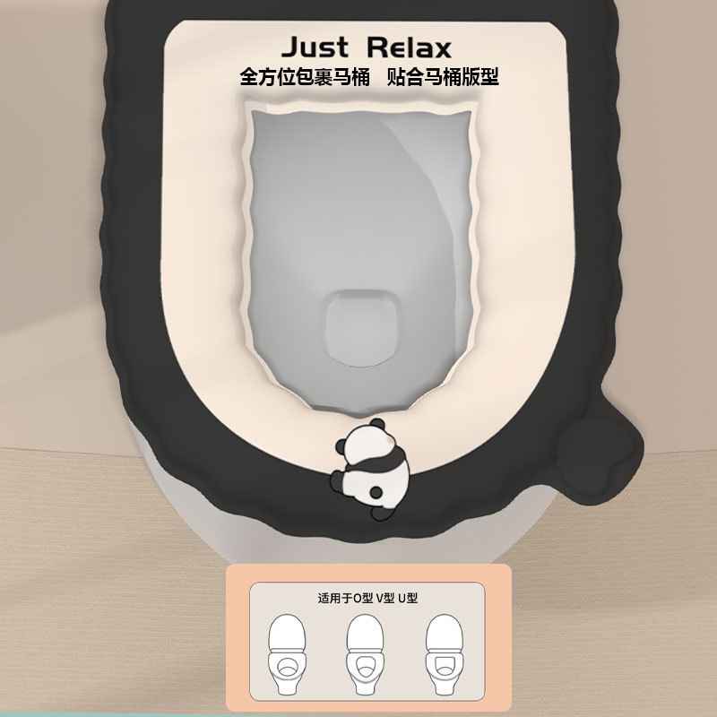 新しい厚手のトイレマット家庭用レースの水洗い可能な便座カバー四季通用防水トイレクッション|undefined
