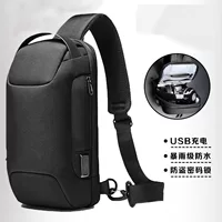Сумка через плечо противоугонная, 900D Oxford + PU, USB зарядка и парольный замок, 35×16×12 см