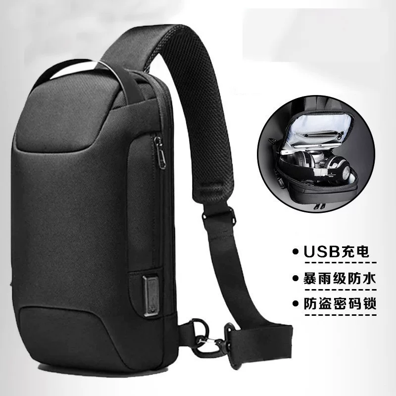 Сумка через плечо противоугонная, 900D Oxford + PU, USB зарядка и парольный замок, 35×16×12 см